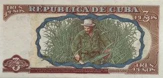 Cuba 3 Pesos, 1995 reverse
