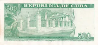 Cuba 500 Pesos, 2019 reverse