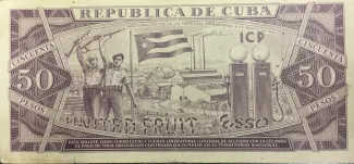 Cuba 50 Pesos, 1961 reverse