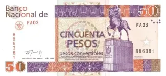 Cuba 50 Pesos, 1994 obverse