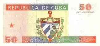 Cuba 50 Pesos, 1994 reverse