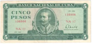 Cuba 5 Pesos, 1967-1990 obverse