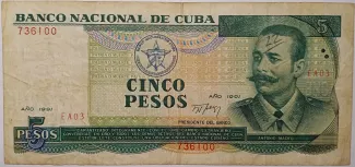 Cuba 5 Pesos, 1991 obverse