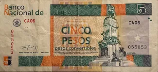 Cuba 5 Pesos, 1994 obverse