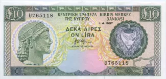 Cyprus 10 Pounds, 1987-1988 obverse