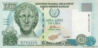 Cyprus 10 Pounds, 1997-2005 obverse