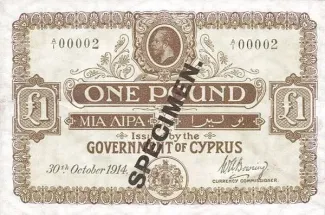Cyprus 1 Liri, 1914 P-5