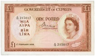 Cyprus 1 Pound, 1955-1957 obverse