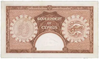 Cyprus 1 Pound, 1955-1957 reverse