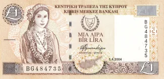 Cyprus 1 Pound, 1997-2004 obverse