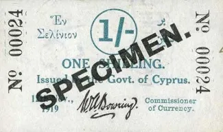 Cyprus 1 Shillings, 1919 P-12 obverse
