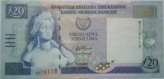 Cyprus 20 Pounds, 1997-2004 obverse