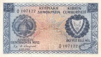 Cyprus 250 Mils, 1961 obverse