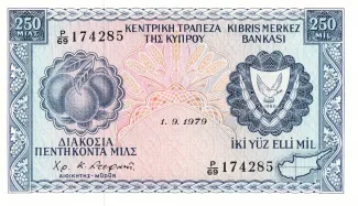 Cyprus 250 Mils, 1964-1982 obverse