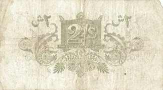 Cyprus 2 Shillings, 1920 reverse