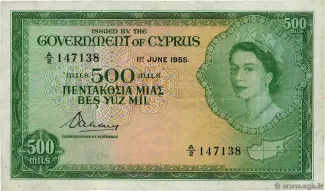 Cyprus 500 Mils, 1955-1957 obverse