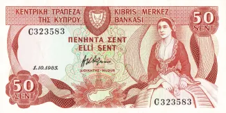 Cyprus 50 Cents, 1983-1984 obverse