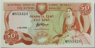 Cyprus 50 Cents, 1987-1989 obverse