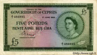 Cyprus 5 Pounds, 1955-1960 obverse