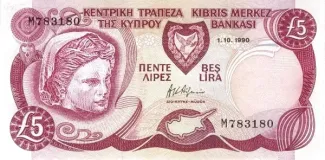 Cyprus 5 Pounds, 1990-1995 obverse