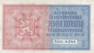 Czechoslovakia 1 Kroner, 1938 P-27 reverse