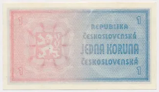 Czechoslovakia 1 Kroner, 1946 P-58 reverse
