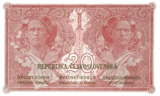 Czechoslovakia 20 Korun 1919, 1919 reverse