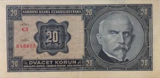 Czechoslovakia 20 Korun, 1926 reverse