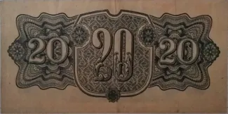 Czechoslovakia 20 Korun, 1944 reverse