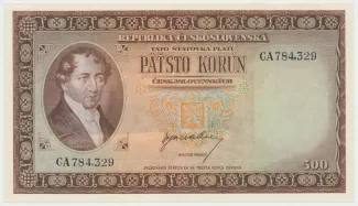 Czechoslovakia 500 Korun, 1945 image