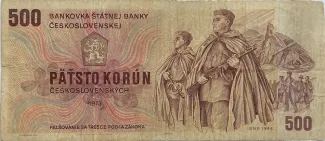 Czechoslovakia 500 Korun, 1973 image