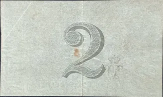 Danish West Indies 2 Vestindiske Dalere / 2 Dollars, 1898 reverse