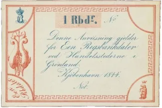 Denmark 1 Rigsbankdaler - Christian VIII, 1844 obverse