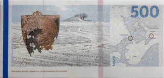 Denmark 500 Kroner, 2019-2022 (2020-2022) reverse