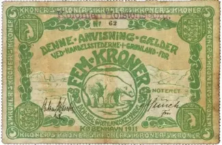Denmark 5 Kroner, 1911 obverse