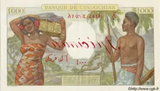 Djibouti 1.000 Francs, 1943 reverse
