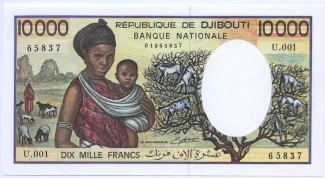 Djibouti 10.000 Francs, 1984 image