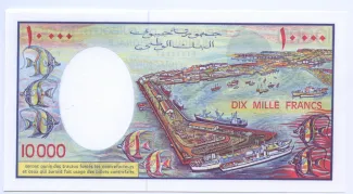 Djibouti 10.000 Francs, 1984 reverse