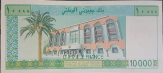 Djibouti 10.000 Francs, 1999 reverse