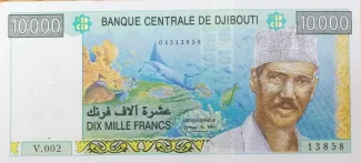 Djibouti 10.000 Francs, 2013 image