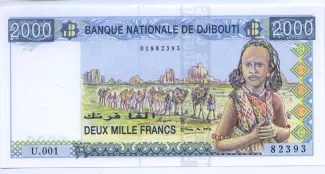 Djibouti 2,000 Francs, 1997 P-40 obverse