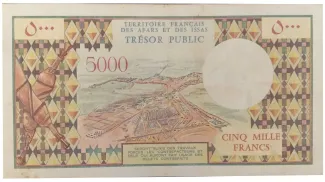 Djibouti 5.000 Francs, 1975 reverse