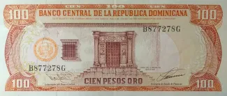 Dominican Republic 100 Pesos, 1993 obverse