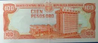 Dominican Republic 100 Pesos, 1993 reverse