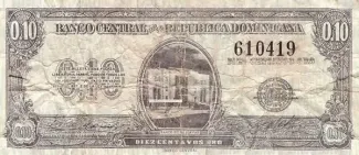 Dominican Republic 10 Centavos, 1961 obverse