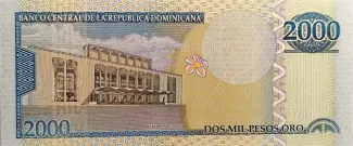 Dominican Republic 2.000 Pesos, 2006-2010 reverse