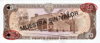 Dominican Republic 20 Pesos, 1978-1988 reverse