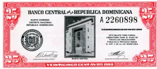 Dominican Republic 25 Centavos, 1962 obverse