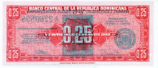 Dominican Republic 25 Centavos, 1962 reverse