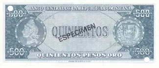 Dominican Republic 500 Pesos, 1975 reverse